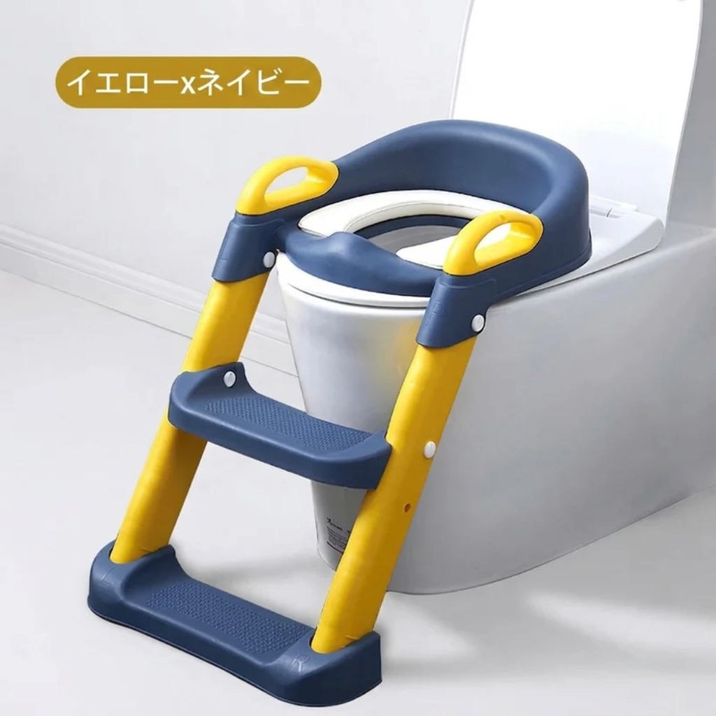 【ママも安心】子どもがひとりでトイレできた！ステップ一体型補助便座 安心・安全設計 折りたたみ収納